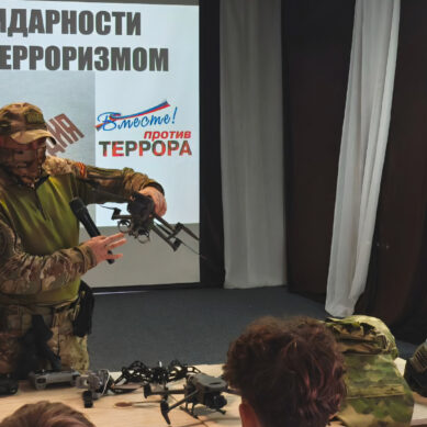 «Вместе против террора»: сотрудники ОМОН «Град» Росгвардии провели занятие для калининградских школьников
