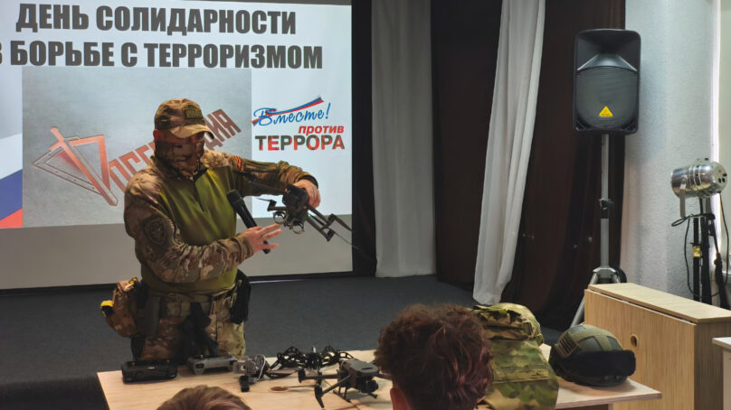 «Вместе против террора»: сотрудники ОМОН «Град» Росгвардии провели занятие для калининградских школьников