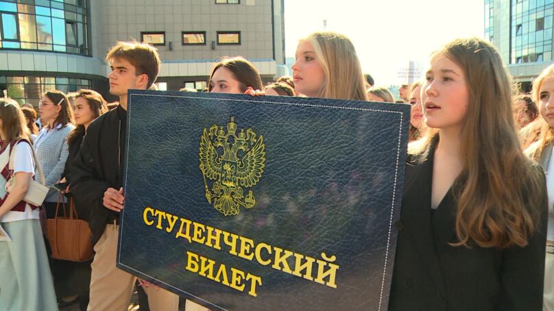Торжественная встреча первокурсников и преподавателей прошла в Западном филиале Президентской академии