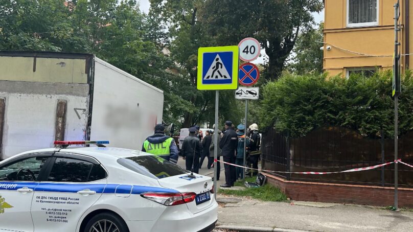 Сегодня в Калининграде в ДТП погиб ребенок