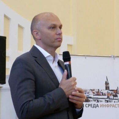 В Калининградской области рассказали об особом образовательном треке «Эффективное государственное и муниципальное управление в интересах жителей муниципалитета»