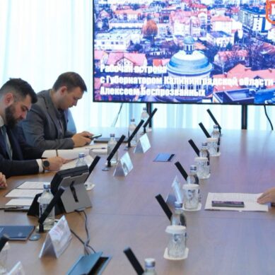 Калининградская область до конца года получит 250 миллионов рублей на поддержку промышленных предприятий