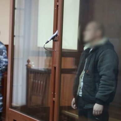 Приговор спустя 13 лет. Калининградский областной суд постановил приговор по делу об убийстве, совершенном в 2012 году