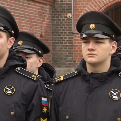 Празднование Дня основания российского военно-морского флота