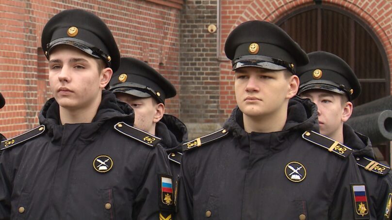 Празднование Дня основания российского военно-морского флота