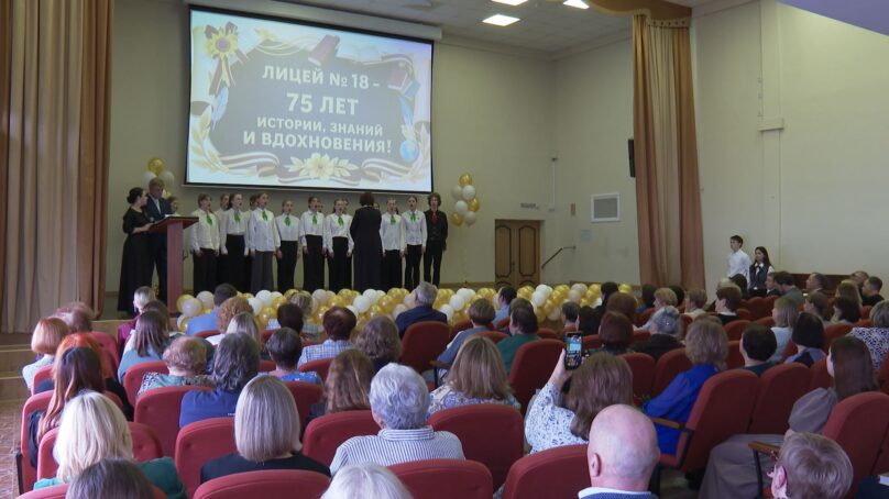 Юбилей отмечает одна из старейших школ Калининграда