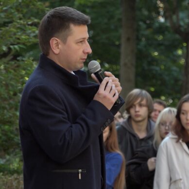 Максим Дёмин утверждён в должности ректора Балтийского федерального университета им. И. Канта