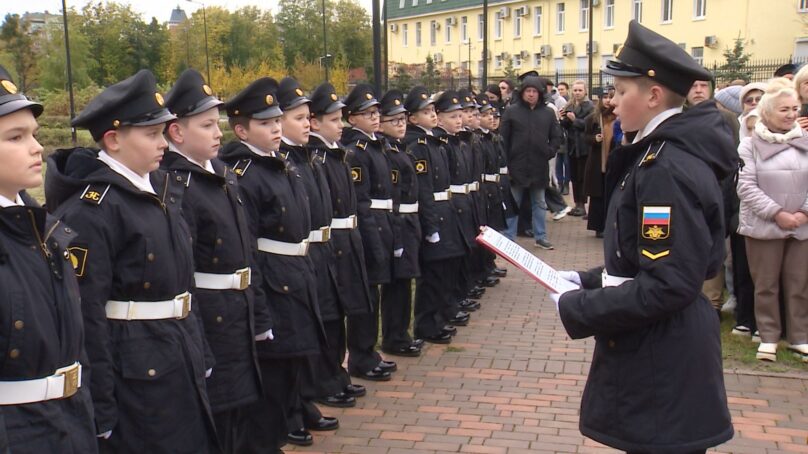 Прошла торжественная церемония посвящения пятиклассников в нахимовцы