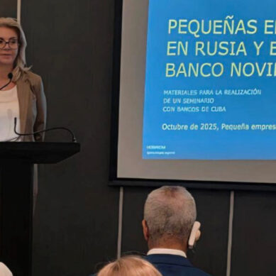 НОВИКОМ на Кубе поделился опытом работы с розничными клиентами и МСП