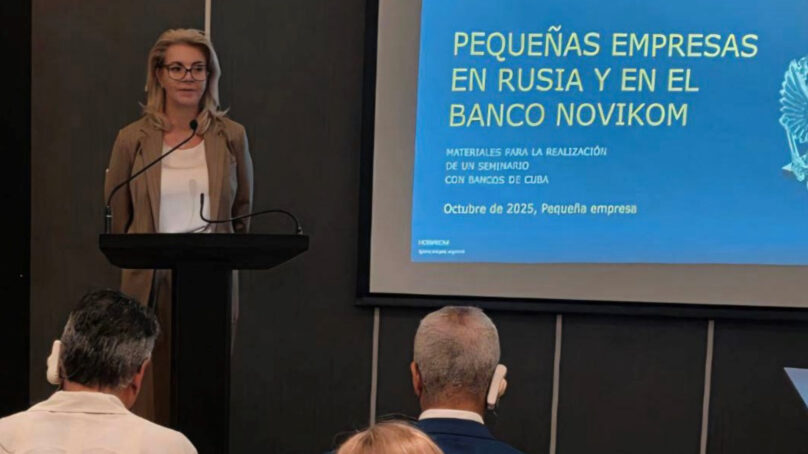 НОВИКОМ на Кубе поделился опытом работы с розничными клиентами и МСП