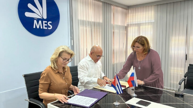 НОВИКОМ будет оказывать банковские услуги гражданам Республики Куба