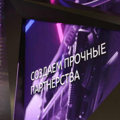 НОВИКОМ развивает сотрудничество с Правительством Нижегородской области