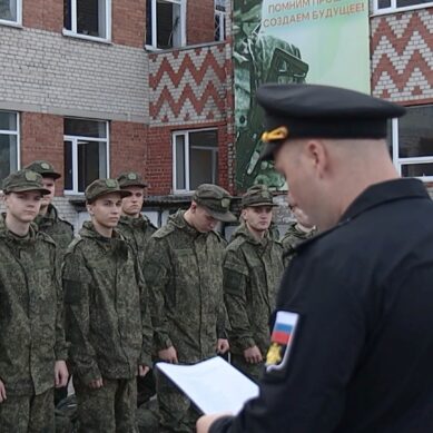 В регионе молодых парней-призывников отправили в части и на корабли Балтийского флота