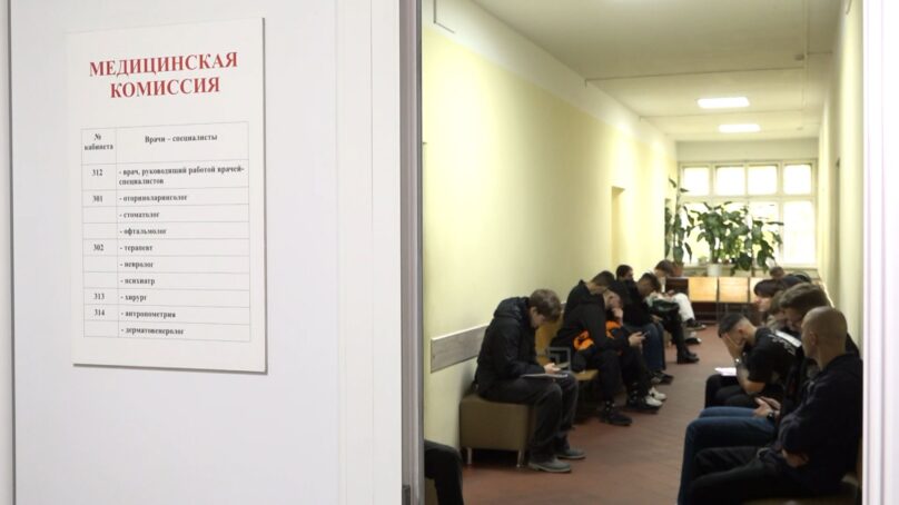 Категории годности теперь будут присваивать по изменённому постановлению, а решение о призыве действует не три месяца, а год