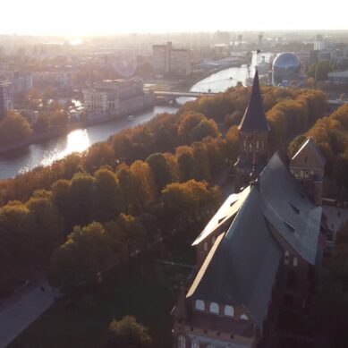 Сегодня — Международный день музыки