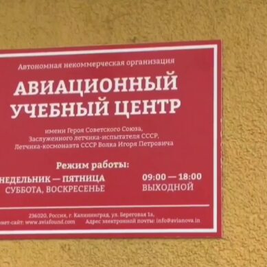 Кадры учебных занятий сотрудников СОБРа «Викинг» регионального Управления Росгвардии
