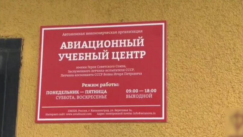 Кадры учебных занятий сотрудников СОБРа «Викинг» регионального Управления Росгвардии