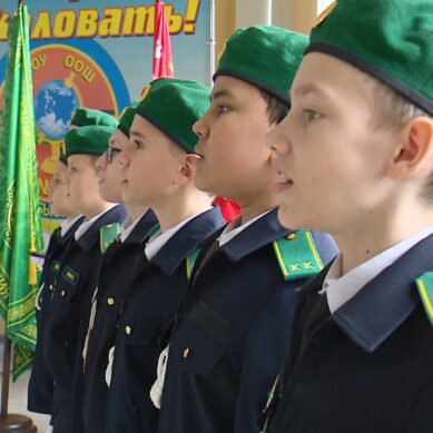 В школе №15 Калининграда пятиклашек приняли в «Юные друзья пограничников»