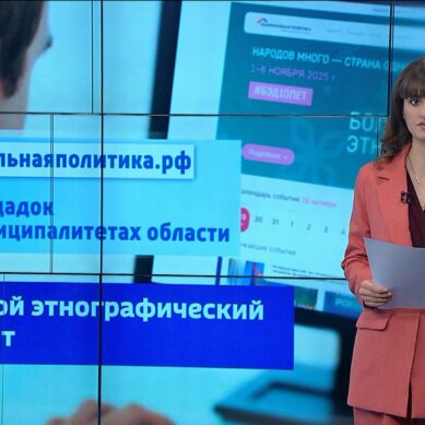 Как провести праздничные дни с пользой?