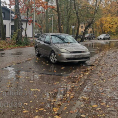 В Центральном районе Калининграда в ДТП попал юкер