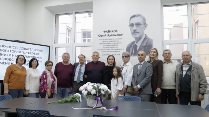 В КГТУ открыли новую инженерную лабораторию