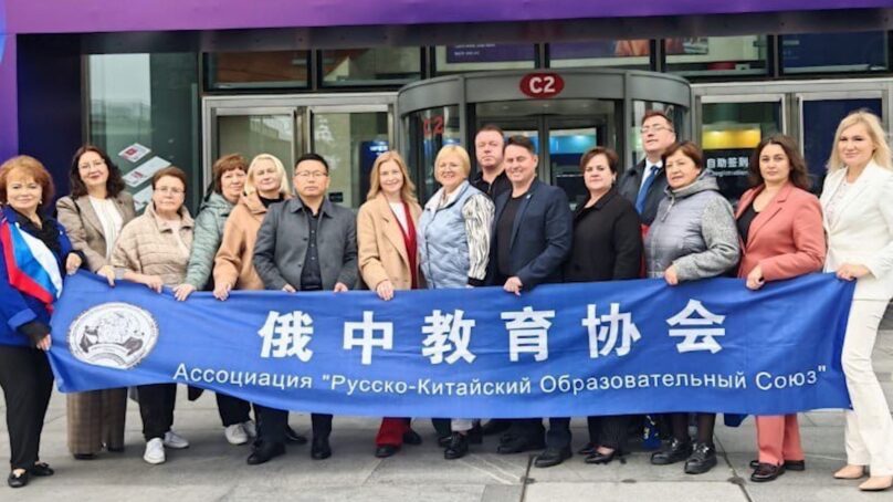Калининградские колледжи укрепляют связи в образовании с Китаем