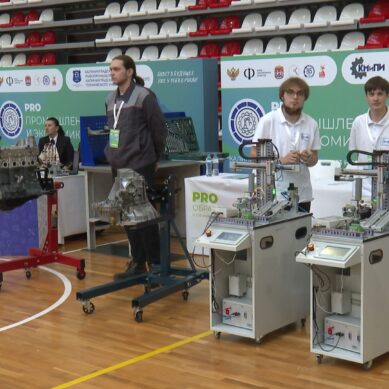 Выставка PRO Образование — одно из крупнейших профориентационных мероприятий года