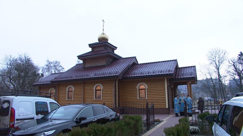 В Калининграде освятили новый православный храм в честь иконы Божьей Матери «Милостивая»