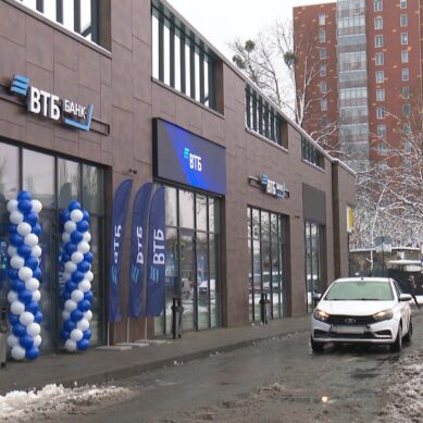 Состоялось открытие нового отделения банка ВТБ на Литовском валу