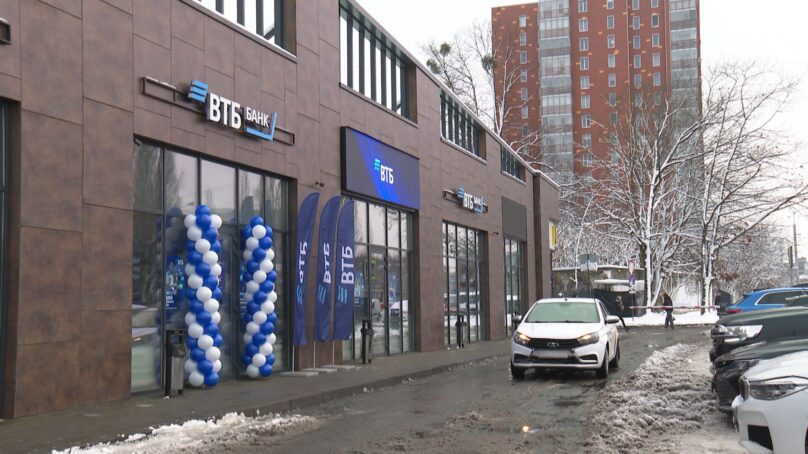 Состоялось открытие нового отделения банка ВТБ на Литовском валу