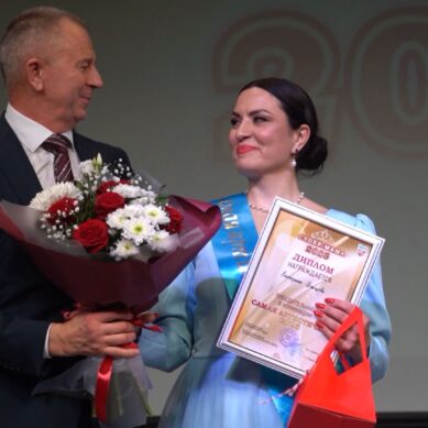 В Гурьевске прошёл конкурс «Супер-мама», посвящённый празднику, который будут отмечать завтра