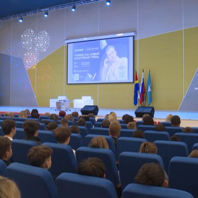 Школа № 57 Калининграда вошла в число 30 учебных заведений страны, где ребята буквально «глотают» книги