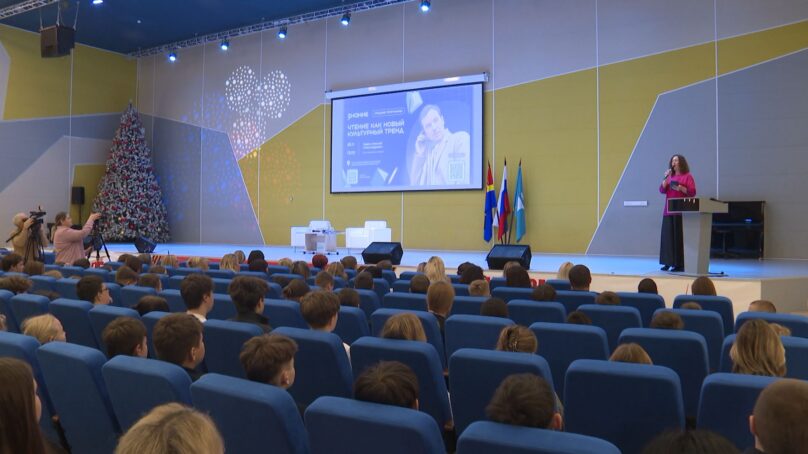 Школа № 57 Калининграда вошла в число 30 учебных заведений страны, где ребята буквально «глотают» книги