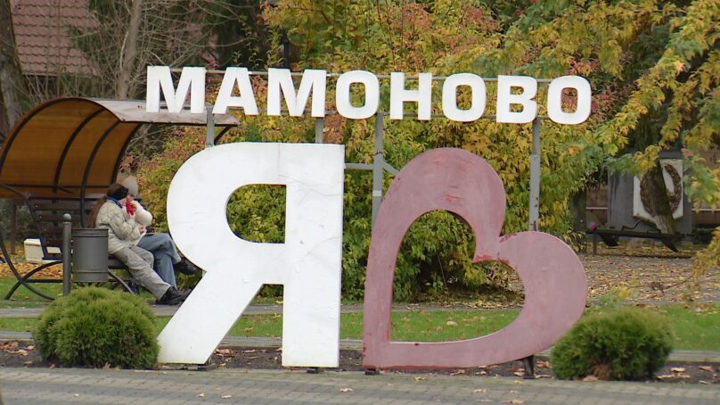 Завтра Мамоново останется без воды