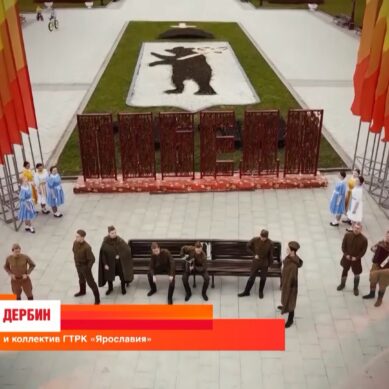 4 ноября, в День народного единства, на телеканале «Запад 24» смотрите марафон, посвященный 80-летию Великой Победы