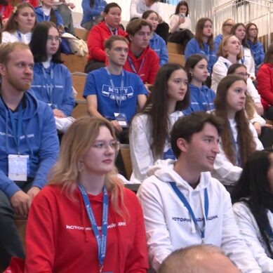 Студенты из более чем 20 регионов России собрались в Калининграде для участия в Исторической медиашколе