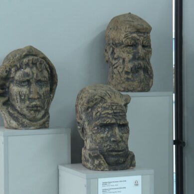 Калининградский музей изобразительных искусств проводит мероприятие «Калинин.Град: символы времени»