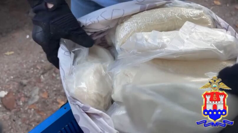 Свыше 71 килограмма наркотических средств изъяли полицейские во время проведения федеральной операции «Канал-Западная Двина»