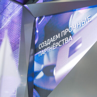 НОВИКОМ продолжает наращивать поддержку предпринимателей сегмента МСП