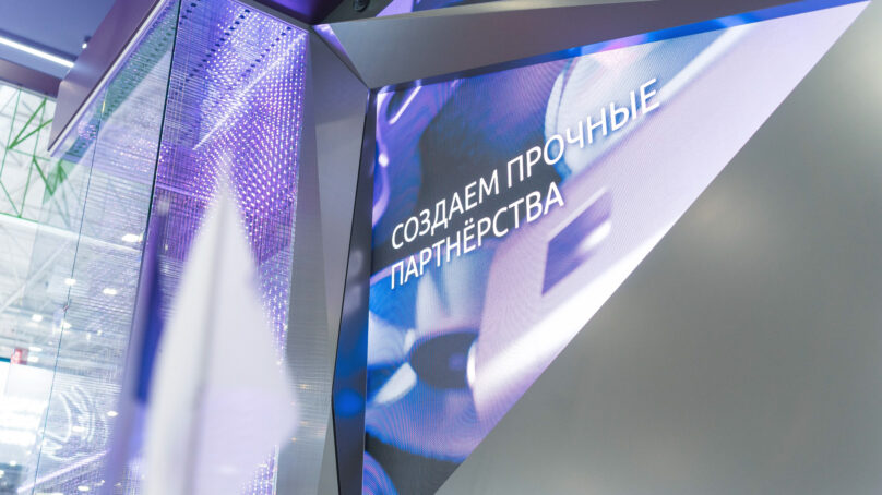 НОВИКОМ продолжает наращивать поддержку предпринимателей сегмента МСП