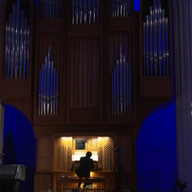 Остров Канта отмечает День философии с музыкой