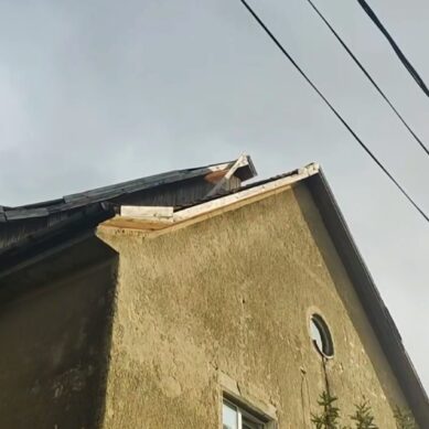 Протекающая крыша, ветхая кровля, изношенные инженерные системы, подтопленный подвал, протечки в квартирах