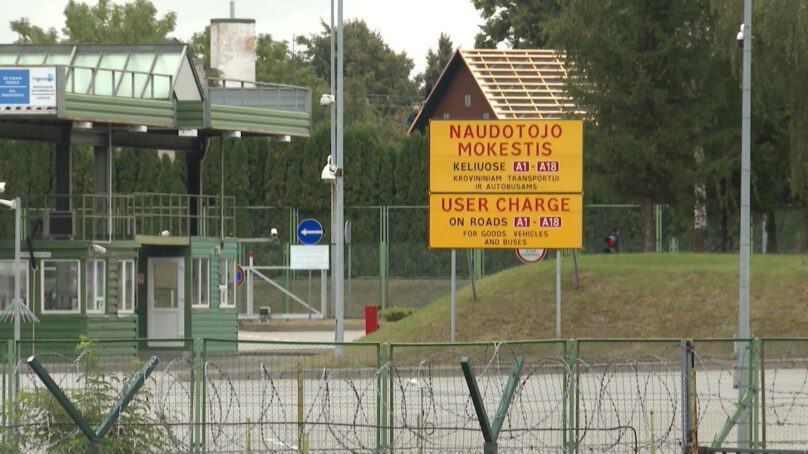 Завтра погранпереход Чернышевское будет временно закрыт