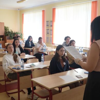 В Калининградской области весной пройдёт финал всероссийской олимпиады по истории