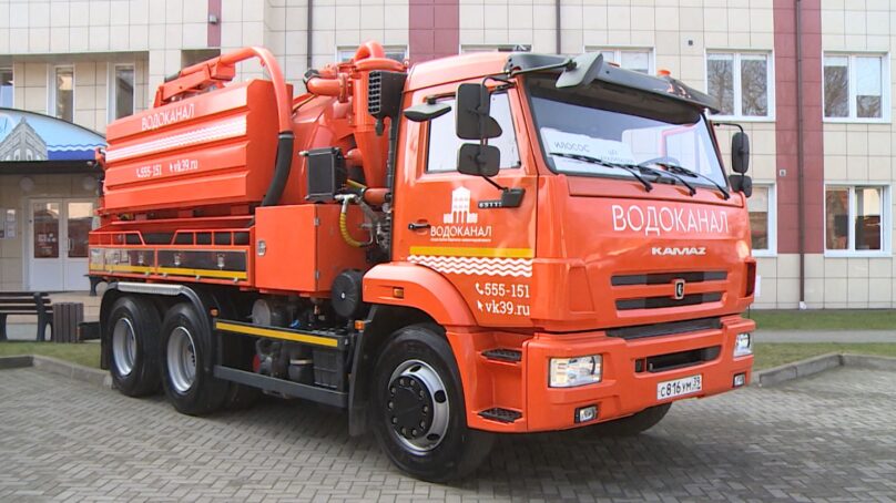 Областной «Водоканал» получил новую спецтехнику