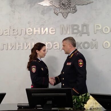 10 ноября в России отмечается День сотрудника органов внутренних дел
