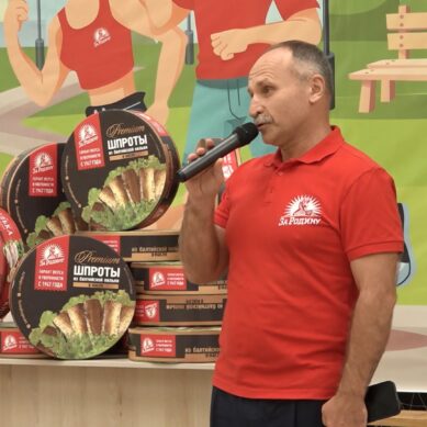 В компании «За Родину» в Светловском округе прошли спортивные состязания, которые пришлись по душе коллективу