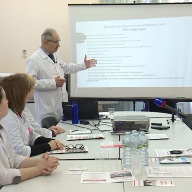 Сегодня отмечается Всемирный день борьбы со СПИДом