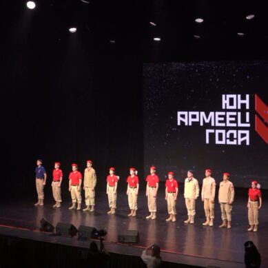 На берегу Балтийского моря подвели итоги регионального конкурса «Юнармеец года»