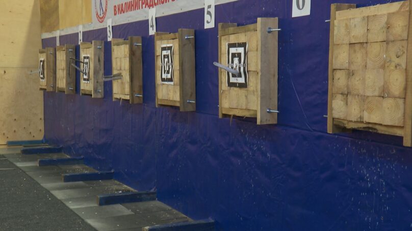 В Калининграде прошёл чемпионат области по метанию ножей